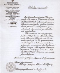 ����������� ���� ������� ��������