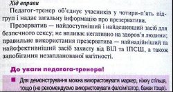 ������������ ����������� ������� ������ ����������� � ��������� ���, ��� �� ��������������� ������ � ������, � ��� � �� ����������� ����������� ��������� ��������� �����.