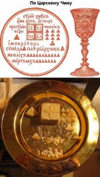 ���� ������� ������� ������� ��� ���������.