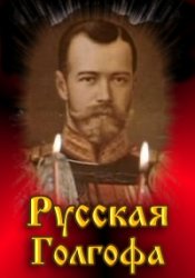 ���� ������� ������� ������� ��� ���������.